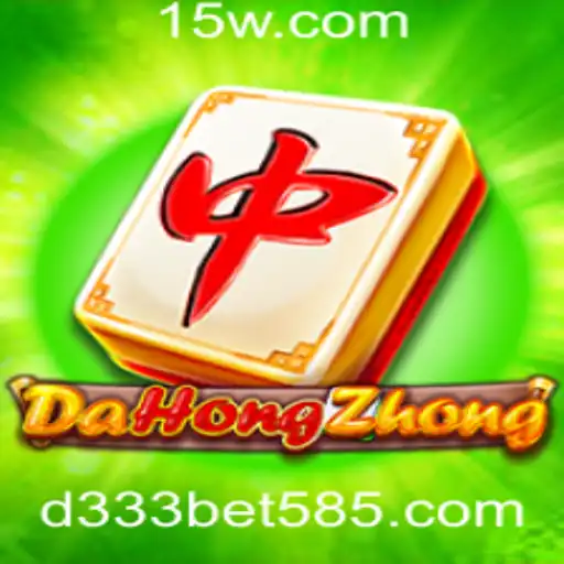 Explorando o Fascinante Jogo DaHongZhong: Regras e Estratégias Avançadas no Mundo d333 bet